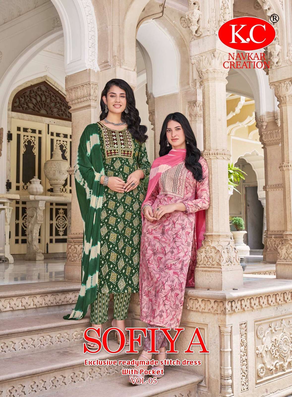 Navkar Sofiya Vol-5 Kurti With Rayon Fabric Readymade Kurti Wholesaler In Surat.