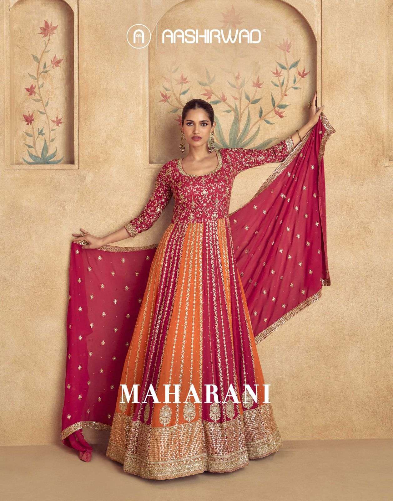 Aashirwad Maharani Real Georgette Designer Gown Wholesaler In Surat.