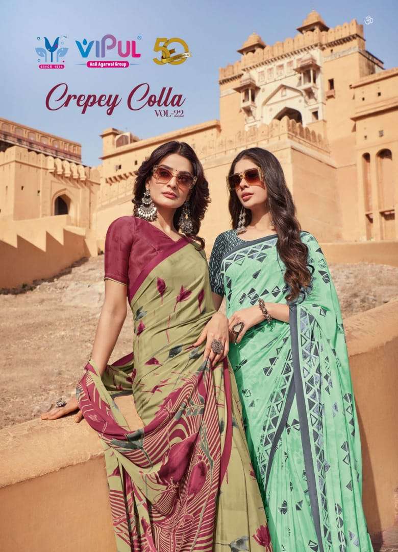 Vipul Crapy Colla Vol-22 Crape Fabric Designer Saree Wholesaler In Surat.