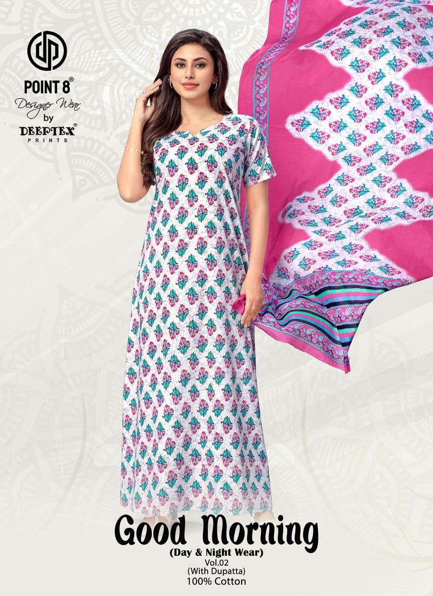 Deeptex Good Mornig Vol-2 Pure Cotton Nighty  Wholesaler In Surat.