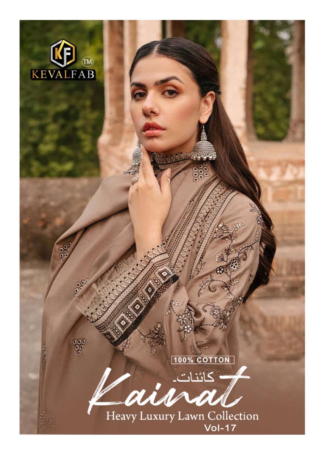 Keval Fab kainat Vol-17  Cotton Unstitched Salwar Suits Wholesaler In Surat.