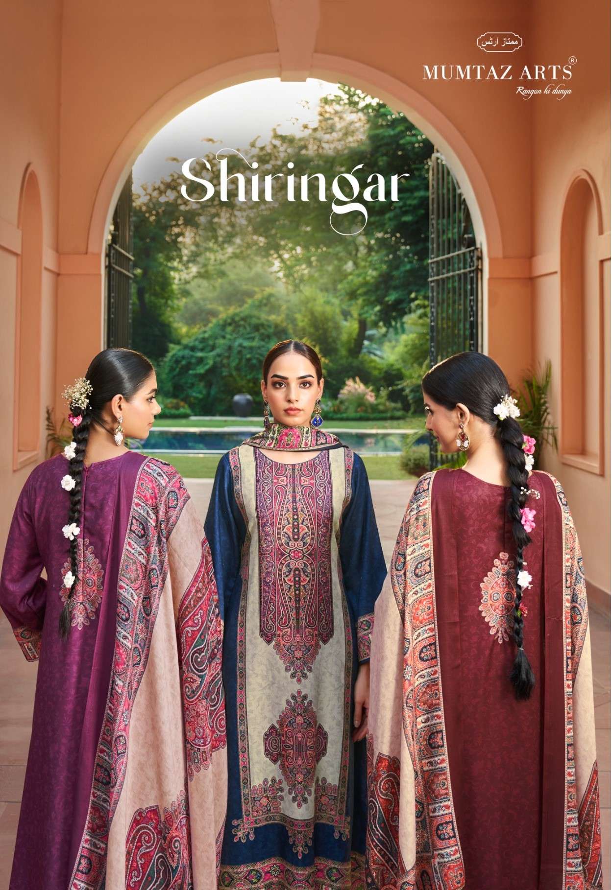 Mumtaz Arts Shirinagar Pashmina  Pakistani  Unstitched Salwar Suits Wholesaler In Surat.