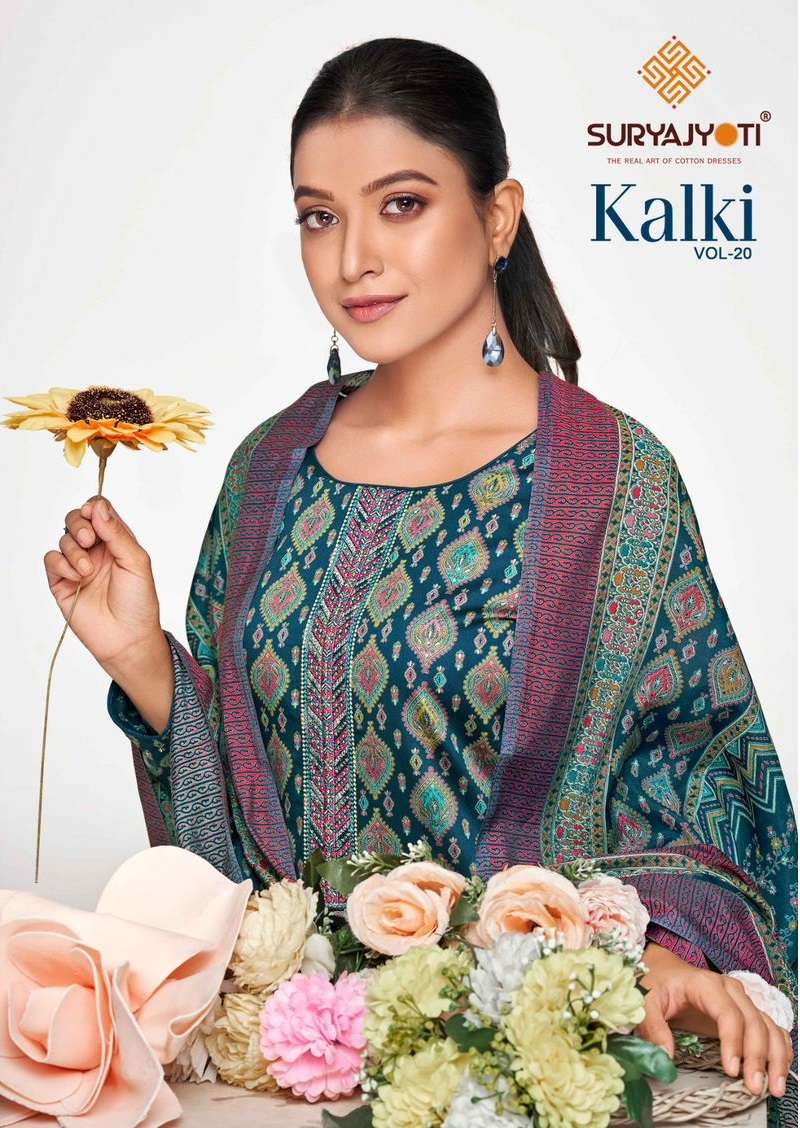 Suryajyoti Kalki Vol-20 Jam Satin  Printed  Salwar Suits Wholesaler In Surat.